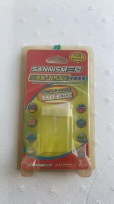 কাস্টমাইজড আকার ব্যাটারি এবং মোবাইল ফোনের জন্য টেকসই স্বচ্ছ প্লাস্টিকের ফোস্কা প্যাকেজিং পিভিসি ফোস্কা প্যাকেজিং